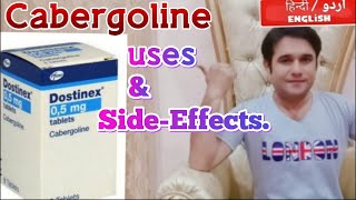 Cabergoline 05 mg tablet uses  Cabergoline tablets ip 05 mg  Cabergoline tablets ip 025mg [upl. by Adlev]