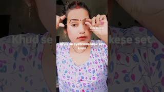 ab parlour Jane ki koi jarurat nhi ik bar yeh video dekh lo youtubeshorts makeup [upl. by Ciaphus]