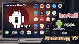 Samsung Smart TV How to Install Android Apps Using a TV Box [upl. by Handy653]