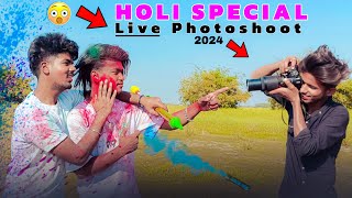 HOLI SPECIAL PHOTOSHOOT VLOG 😱😱  जल्दी देखिये और करिये ऐसा Shoot 👆 gulshaneditzT02 [upl. by Ahsinot]