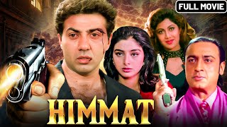 HIMMAT  Superhit Bollywood Movie  Sunny Deol  Tabu Shilpa Shetty Naseeruddin Shah [upl. by Nelon]