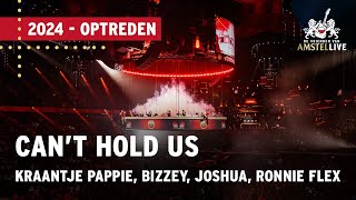 Kraantje Pappie Bizzey Joshua Nolet Ronnie Flex  Can’t Hold Us  Vrienden van Amstel LIVE 2024 [upl. by Anazraf]