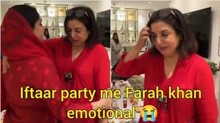 Dipika k Ghar iftaar pr 🥺 Farah khan kyu ro pdi 😭saba ka jahaan Dipika ki duniya shoaib Ibrahim [upl. by Octave]