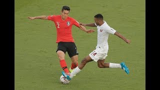 Highlights Korea Republic 01 Qatar AFC Asian Cup UAE 2019 QuarterFinals [upl. by Stallworth]