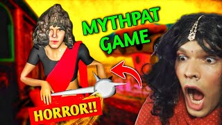 Mythpat Bhaiya Ka horror game 😂  Mythila Grannys Sister  Dead Minded Gamer [upl. by Yerffoeg]