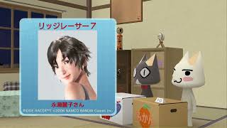 ENG SUB Mainichi Issho まいにちいっしょ  Toro Station Episode 4  Ridge Racer 7 HD [upl. by Nitaf185]