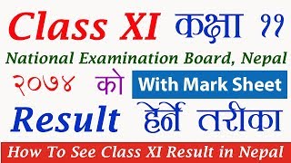 How To Check Class 1112 NEB Result with Mark Sheet in Nepal II NEB Result 2075 [upl. by Aikemaj]