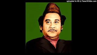 Hoyto Amake Karo Mone Nei Original Version  Kishore Kumar  Pratisodh 1981  Bengali Song [upl. by Eibmab885]