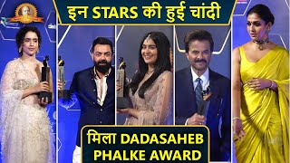 Dadasaheb Phalke Awards 2024 Winners List  Shah Rukh Nayanthara Bobby Deol Wins Big [upl. by Sibel]