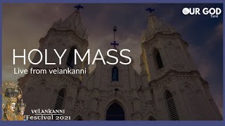 velankanni live mass today  velankanni Festival 2021 DAY8 [upl. by Suoirad]