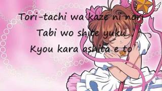 Cardcaptor Sakura Purachina lyrics [upl. by Booth]