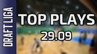 29 09 Top Plays Draft Liga Niedziela D2 Jesień 2024 [upl. by Ardnahcal]