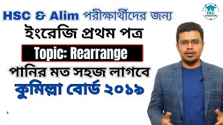 HSC English First Paper Rearrange Comilla Board 2019 [upl. by Bennett]