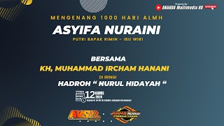 🔴📡Live 1000 HARI ALMHASYIFA NURAINI BERSAMA KHIRCHAM HANANI  RAMS AUDIO  ANANDA MEDIA [upl. by Suryt]