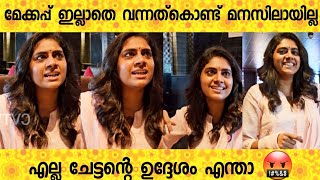 എന്താ നിങ്ങളുടെ ഉദ്ദേശം അത് പറ Nimisha Sajayan [upl. by Yeliah523]