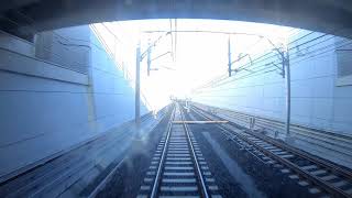 Sydney Metro Tallawong to Chatswood Front Of Train [upl. by King]