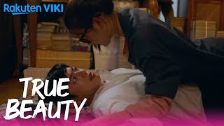 True Beauty  EP1  Unusual First Encounter  Korean Drama [upl. by Notgnirrac92]