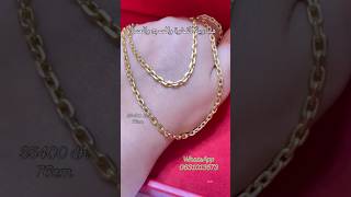 ذهبمغربي مجوهرات مجوهراتالمغرب اساور gold ذهب accessories [upl. by Eltsyrhc]