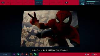 マーベル・スパイダーマン 全バックパック紹介 [upl. by Banna269]