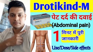 भयंकर से भयंकर पेट दर्द तुरंत आरामDrotikind M tablet in hindi  Pet dard ki dawa [upl. by Ecnarolf727]