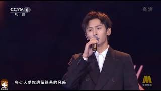 张哲瀚献唱《给电影人的情书》，微博电影之夜，1262021，Zhang Zhehan Singing in the Weibo Movie Ceremony，恭喜获得最受关注演员奖！ [upl. by Tayib]