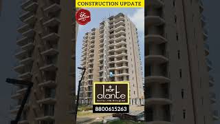 ROF ALANTE 108  construction ocrecieved possession affordable update property realestate [upl. by Yreva541]