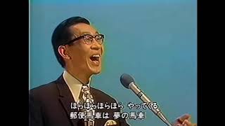 日本歌謡史・昭和40（1965）年以前のヒット歌謡集 日本歌謡チャンネル [upl. by Becht]