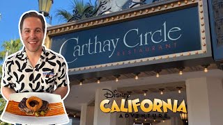 Is Carthay Circle Disneyland Resorts BEST Restaurant Review at Disneys California Adventure Park [upl. by Nirrad]