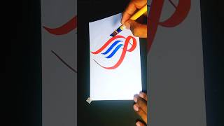 ALLAH Name Calligraphy  Allah Name Arabic Calligraphy allah shorts shortvideo calligraphy [upl. by Dwaine]