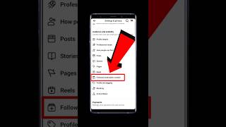 Facebook me Follow ka Option Kaise Laye Facebook follow button shorts facebook follow trending [upl. by Jami]