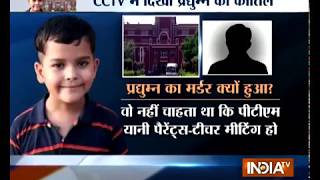 Ryan school murder case Pradyumans muderer seen in CCTV footage [upl. by Jasmina]