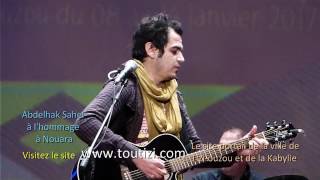 Abdelhak Sahel du rock nroll kabyle bien réussi [upl. by Yeldud]