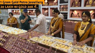 20 Lakh की Jewellery 20k में Handa Bangales Gold Plated Jewelry Gold Jewellery Patra Jewellery [upl. by Adniralc]