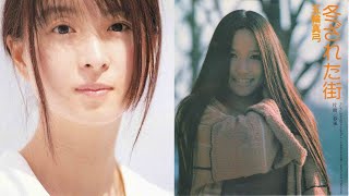 Naoko amp Mayumi ◊ Koibito yo ◊ Japanese song with English Chinese Hungarian Japanese subtitles [upl. by Aeresed]