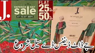 J Defence Day Sale Flat 50 amp 25 OFF  J Sale today [upl. by Aoket]