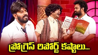 Sudigali Sudheer Top 5 Skits  Extra Jabardasth  06th March 2024  Ram Prasad Srinu  ETV [upl. by Stu]