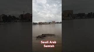 Have Rain In Saudi Arabia at Samtah city [upl. by Magdalena]