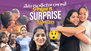 Nenu India Ragane priya ki surprise chesanu😍❤️Ammudhatrivlogs Ammu Dhatri surprise [upl. by Charmine913]