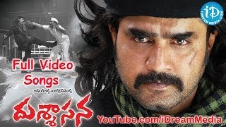 Dussasana Movie Songs  Dussasana Telugu Movie Songs  Srikanth  Tashu Kaushik [upl. by Mavilia]