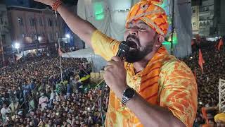 hyderabad Ram Navami 🚩Raja Singhs Speech To Lakhs Hindu 🚩 🚩 🚩 🚩 🚩 rajasingh ramnavami shorts [upl. by Selokcin]