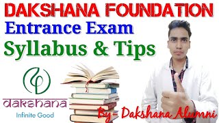 Dakshana Foundation Syllabus। Entrance Exam Syllabus of Dakshana। JDST। NDST। Dakshana Syllabus [upl. by Hogarth]