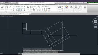 Vista Auxiliar local Autocad 2D pieza industrial [upl. by Mcguire]