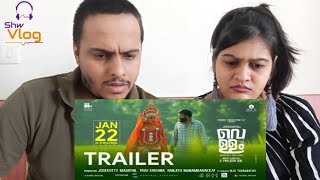 Vellam Official Trailer  Jayasurya  Prajesh Sen  Samyuktha Menon  Bijibal Official Reaction [upl. by Eissac]