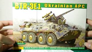 รถเกราะตัวไทย BTR3E1 Ukrainian APC 172 ของ ACE model [upl. by Kent86]