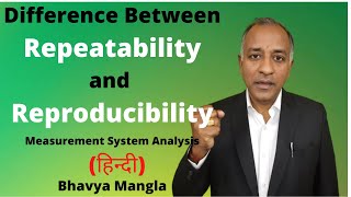 Difference between Repeatability and Reproducibility MSA IATF 16949  HINDI  Bhavya Mangla [upl. by Akimaj]