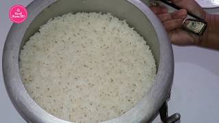 ঝটপট ভাত রান্না প্রেশার কুকারেPerfect Rice In Pressure Cooker [upl. by Halda]