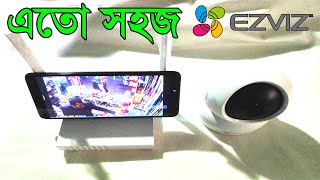 Ezviz C6N Camera Setup Bangla [upl. by Lavoie]