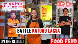 Singapore Laksa War Which Stall Has The Original Katong Laksa Recipe  Food Feud  On The Red Dot [upl. by Say460]