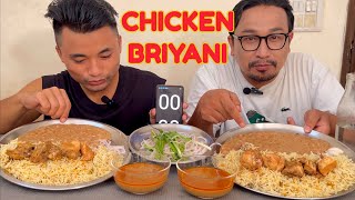 CHICKEN BRIYANI EATING CHALLENGE  CHICKEN BRIYANI MUKBANG CHICKEN BRIYANI EATING SHOW [upl. by Atsahc]