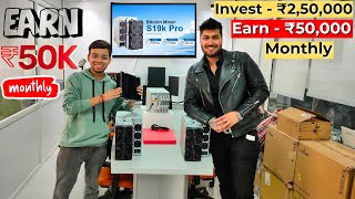 Earn 50000 Monthly With S19k Pro Ant Miner  S19k Pro Best Bitcoin Miner  कमाओ 50000 महीना [upl. by Norrabal512]